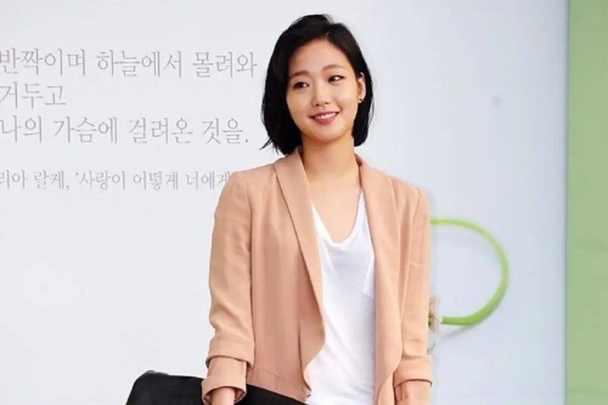 [Bintang] Kim Go Eun