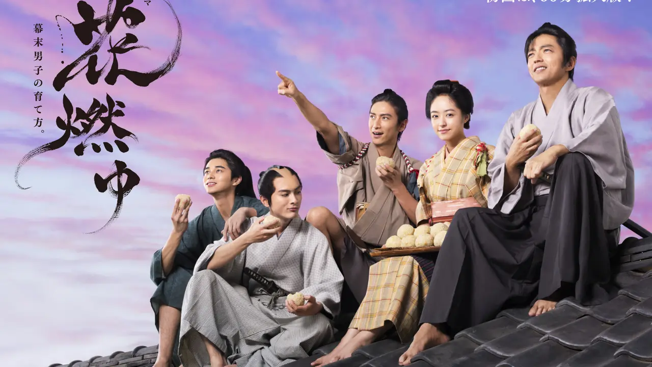 Mengenal Hana Moyu, Drama Taiga Jepang Pasa-Keshogunan Tokugawa