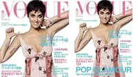 Lagi-lagi, Katy Perry menunjukkan pose mengesankan melalui Vogue Japan.
