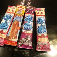 Es krim/dok. Tetra Pak