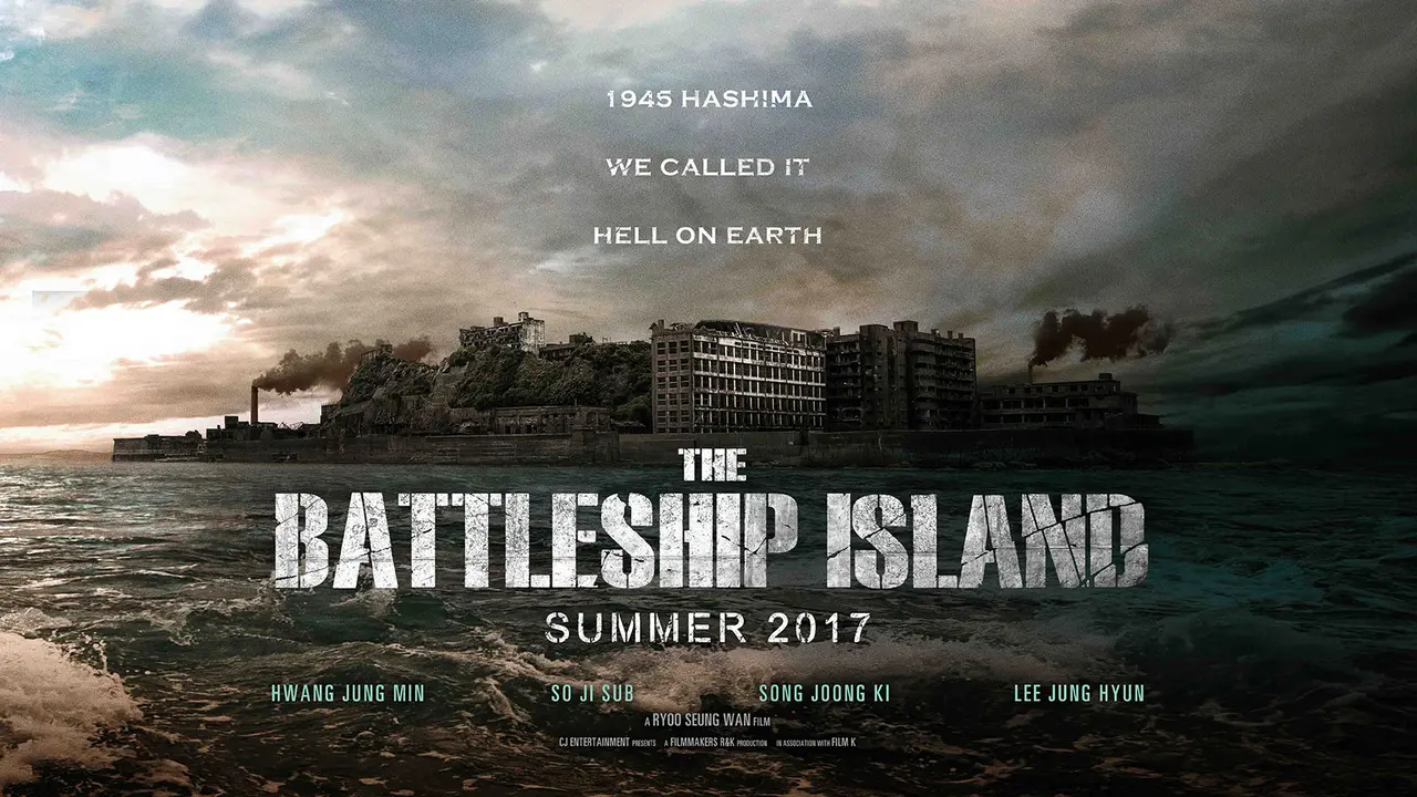Battleship Island 