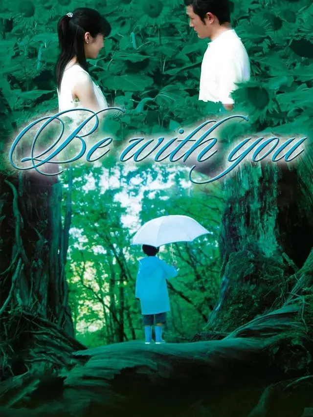 Be with You (2004)