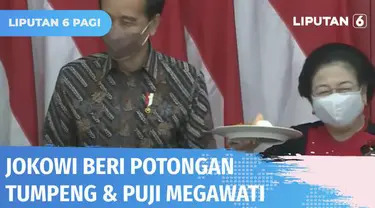 Dalam Rapimnas PDIP, Presiden Jokowi dapat kejutan tepat di hari ulang tahun ke-61. Tak hanya memberi potongan tumpeng pertama, Jokowi juga memberi pujian Megawati cantik dan kharismatik.