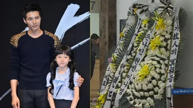 Wonbin turut menyampaikan rasa dukanya dengan memberikan karangan bunga atas meninggalnya Kim Sae Ron. (Sumber: sports.chosun.com)