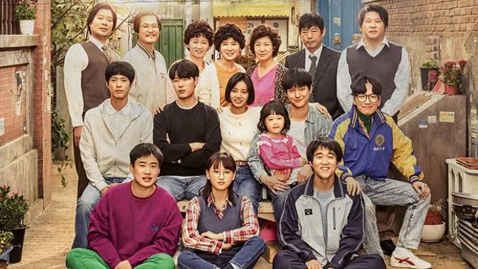 [Bintang] Reply 1988