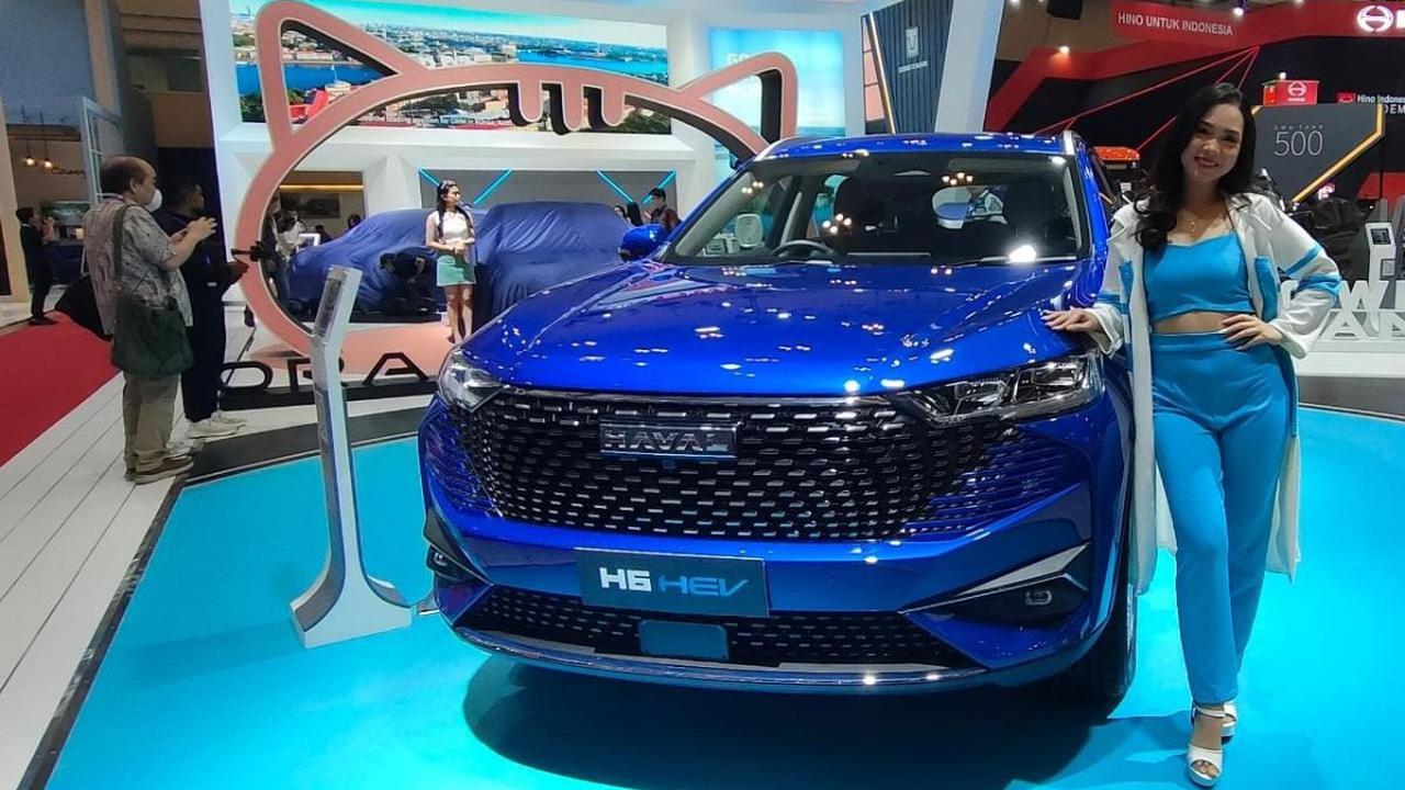 HAVAL