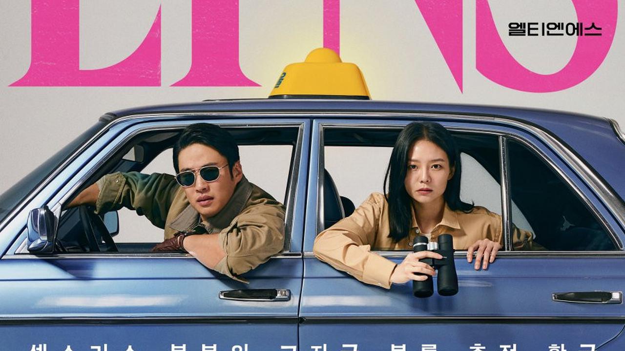 Hanya 8 Episode, Ini Drama Korea Romcom Terpendek 2024