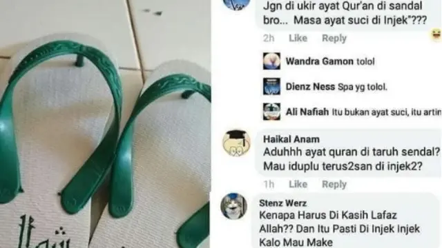 sandal jepit ini bikin banyak orang salah sangka (@dagelansantri)