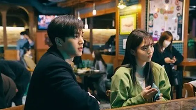 Drama Korea Nevertheless