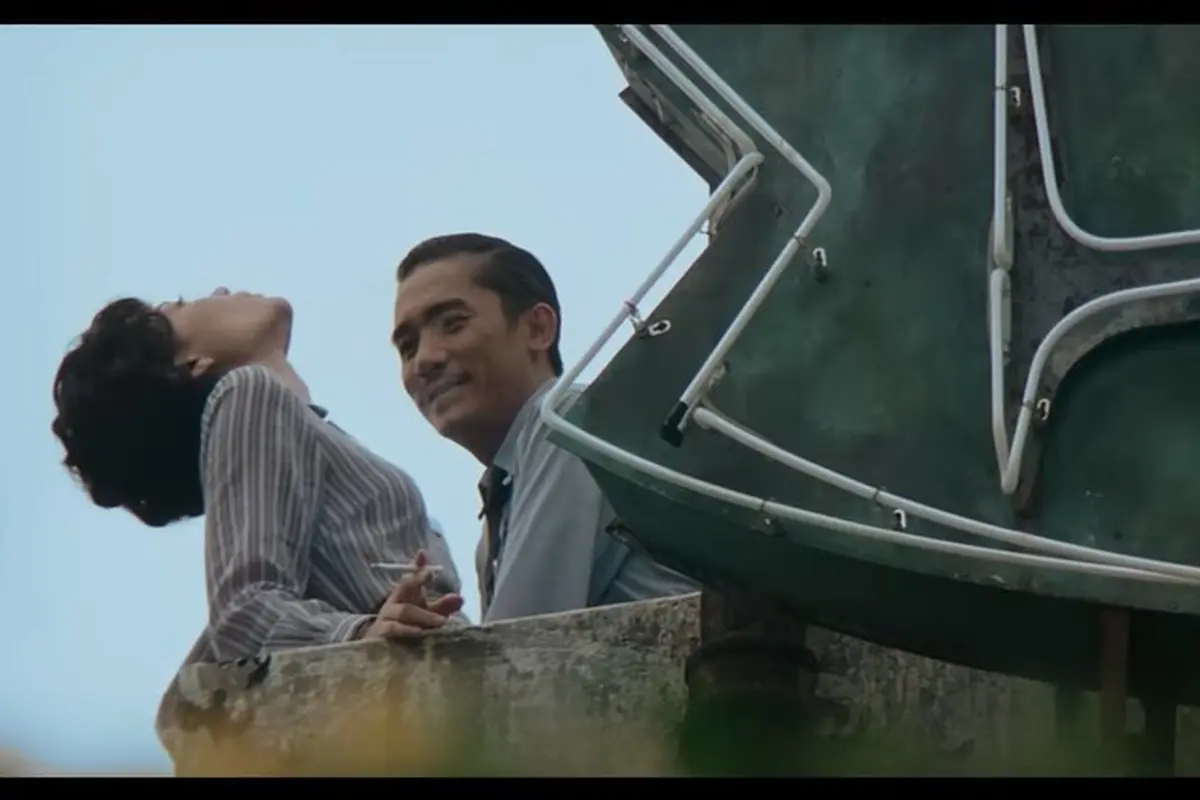 Film 2046 (YouTube)