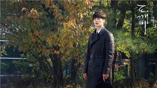 [Bintang] Mengintip Peran Lee Dong Wook di Drama Goblin