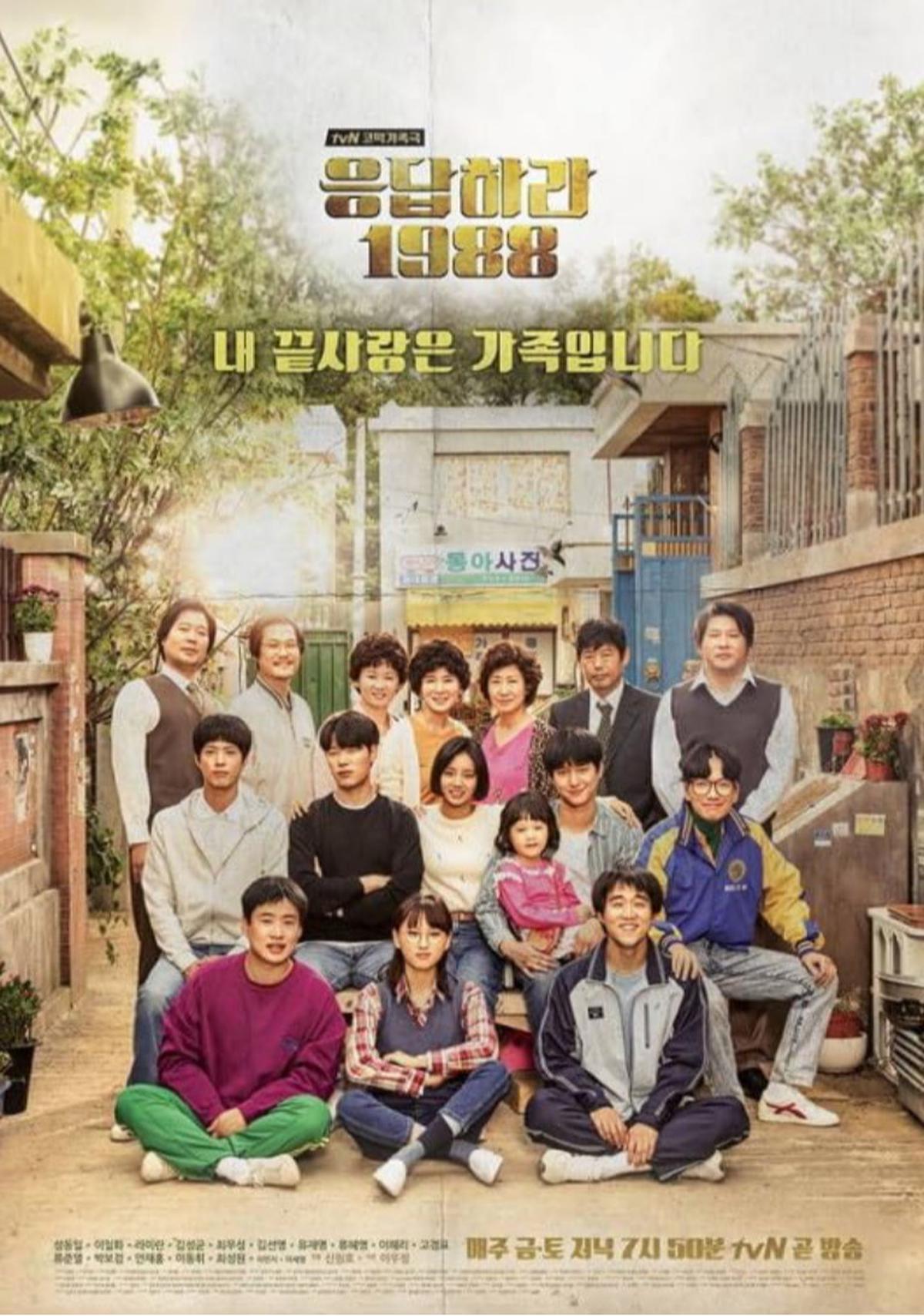 Haru dan Hangat: 6 K-Drama yang Menginspirasi Cinta pada Keluarga