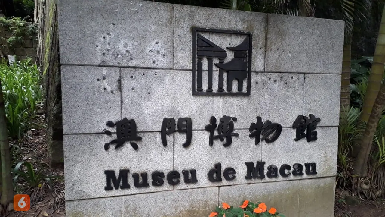 Museum de Macau