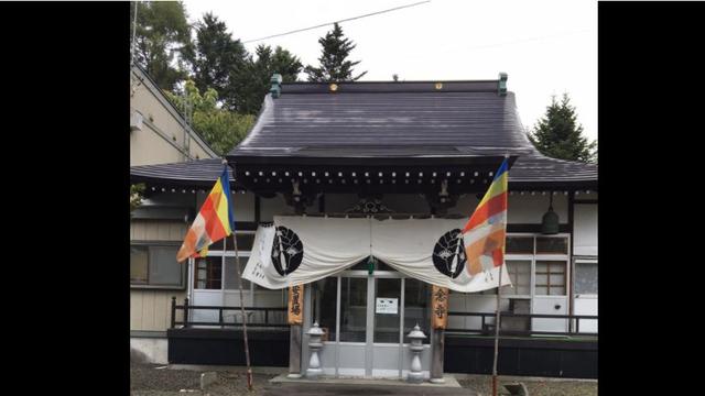 Kuil Mannenji tempat boneka Okiku.