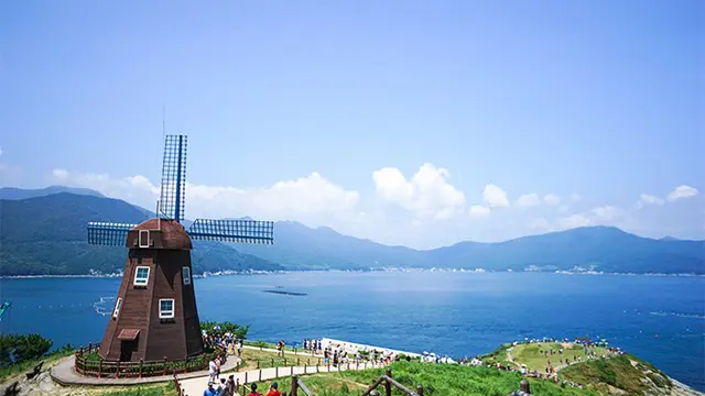 geoje