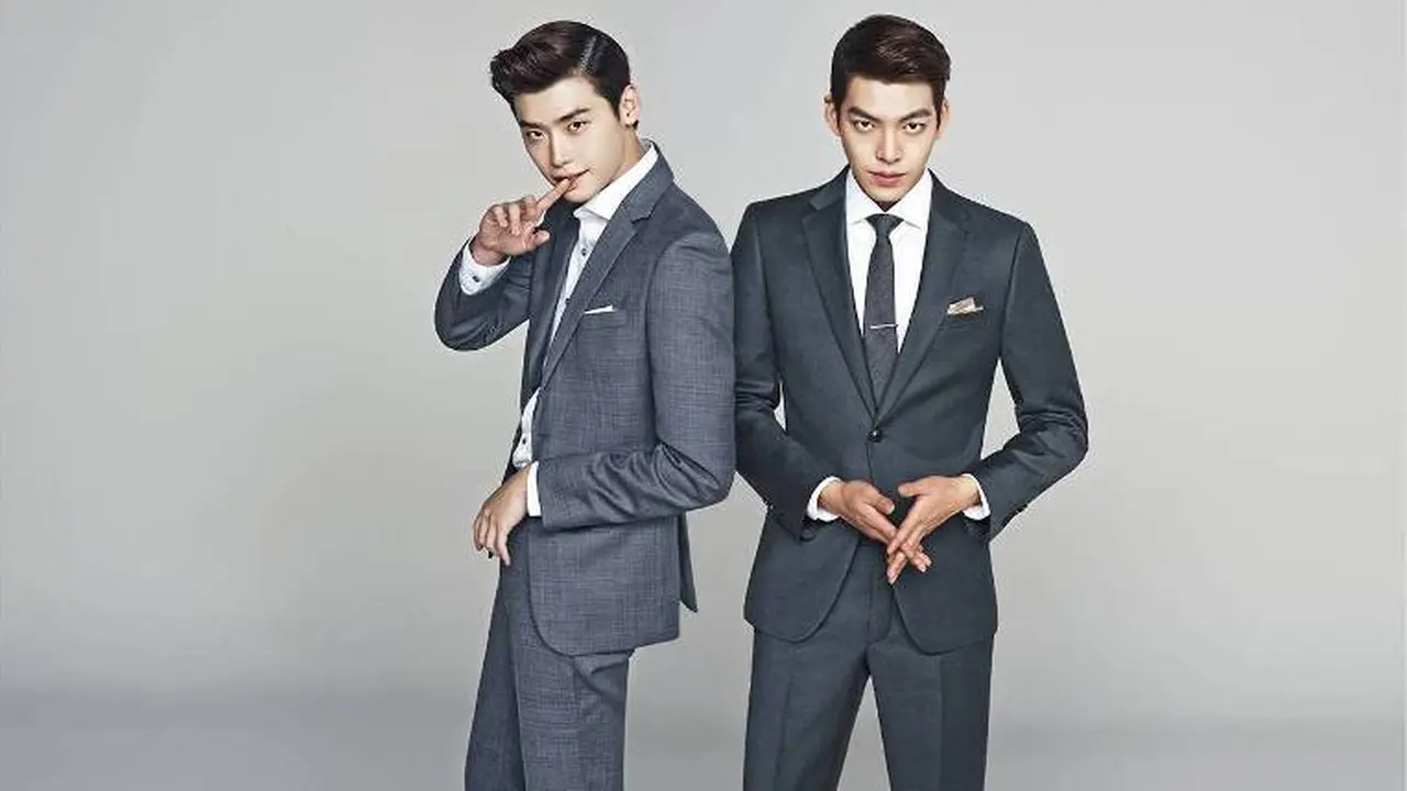  Lee Jong Suk Ingin Buat Boy Band dengan Kim Woo Bin 