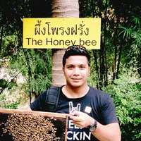 Fahrul Sudiana, pria yang meluluhkan hati Angel Lelga. (via instagram.com/pauull_21)