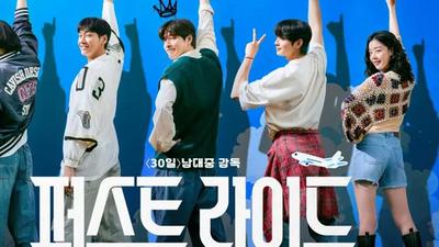 Film Korea The First Ride di Vidio: Petualangan Kocak Empat Sahabat di Thailand