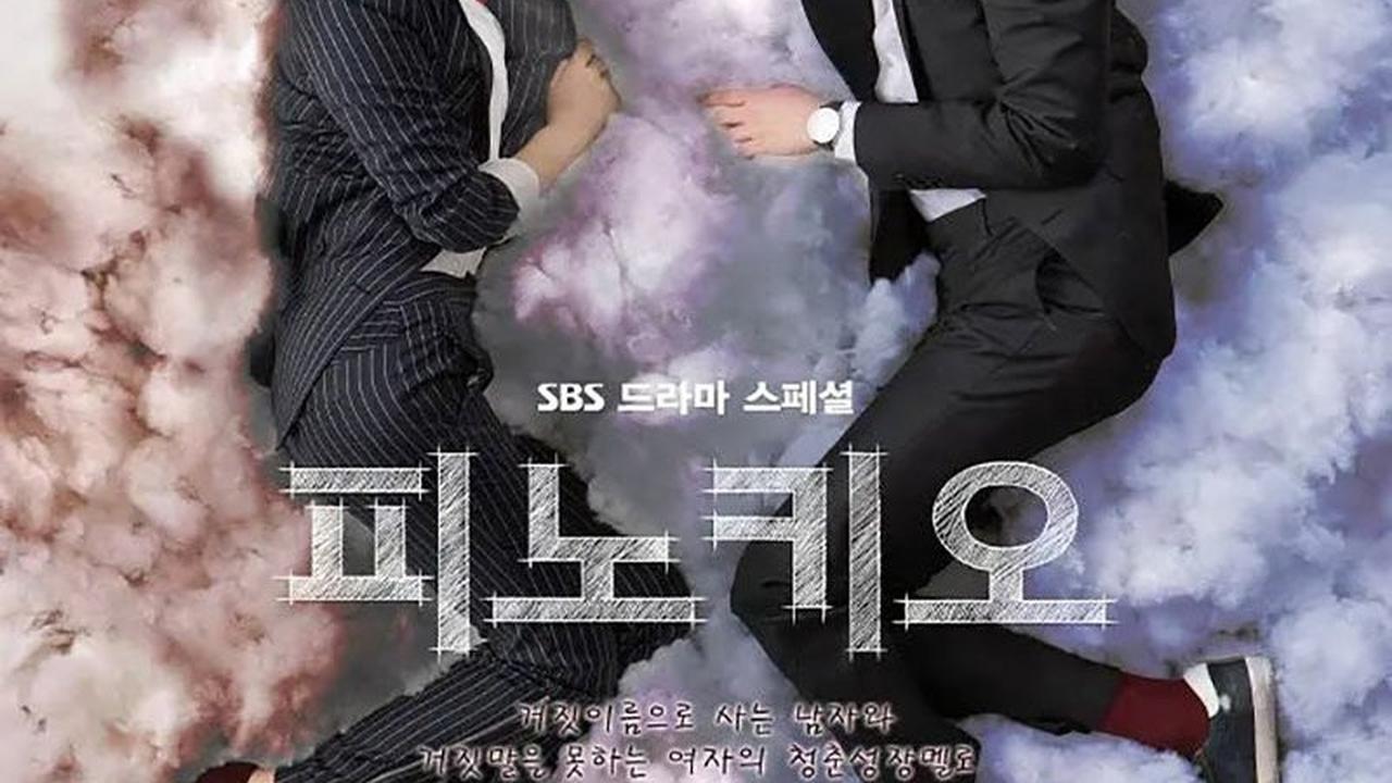 Deretan Drama Korea Terbaik Kim Young Kwang dengan Rating Tertinggi dan Berbagai Alur Cerita yang Menarik