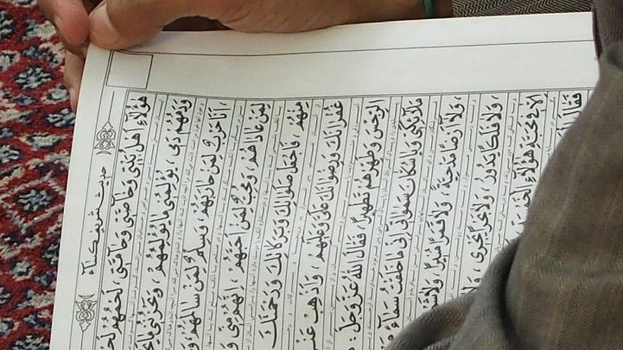 3 Doa Penyembuh Segala Penyakit Latin, Mudah Diamalkan