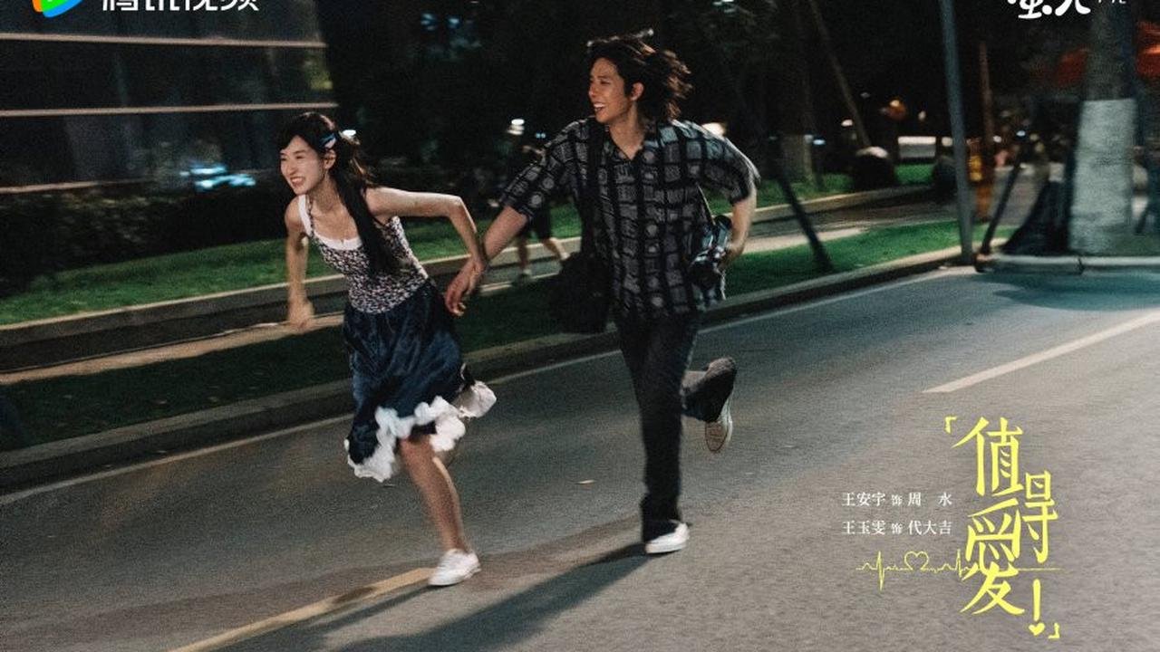 Drama China Such a Good Love