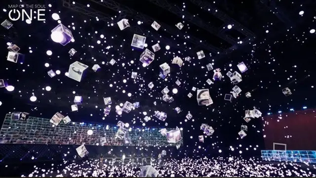 BTS Map of the Soul ON:E