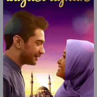 Poster Film Layla Majnun. (Coutersy of Netflix)