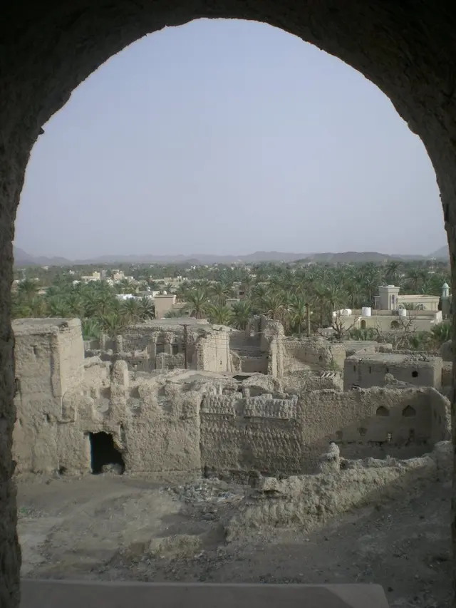 The Mystical Wall of Bahla - Oman.