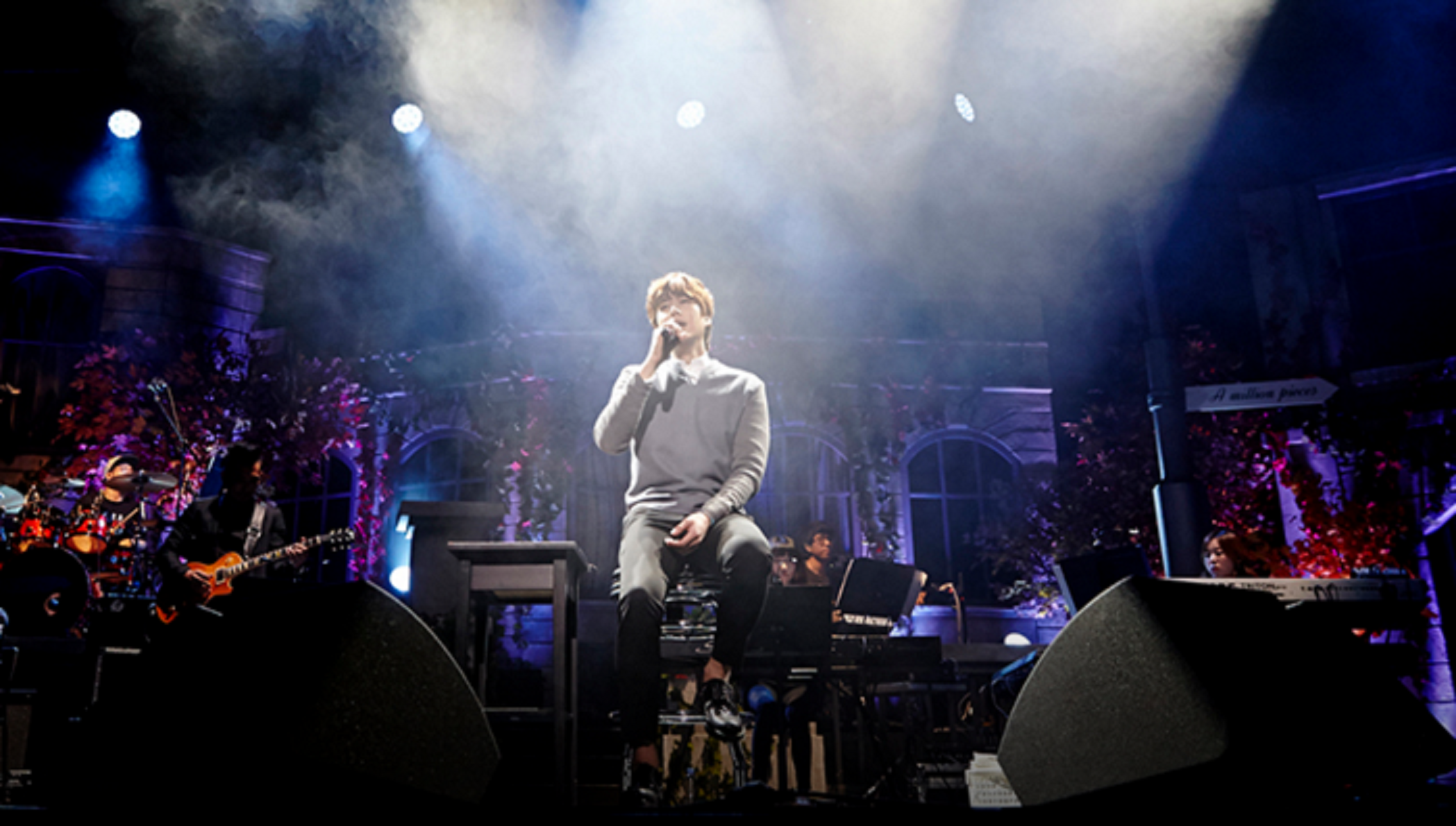 Kyuhyun `Super Junior` (Korea Star Daily)