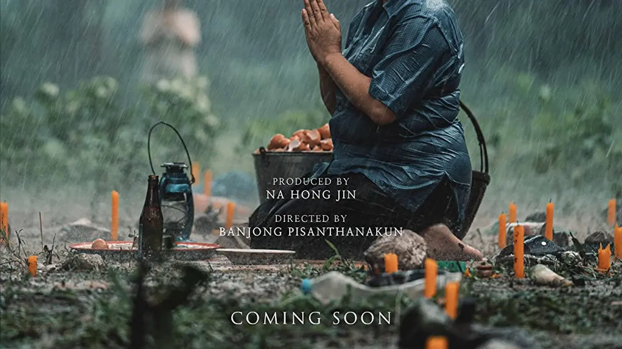 Poster Film The Medium 2021.