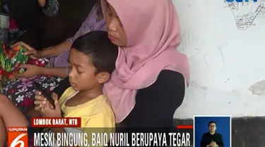 Anak-anak mantan tenaga honorer SMAN 7 Mataram berusia 36 tahun itu juga tidak mengerti situasi apa yang kini dihadapi sang ibunda.