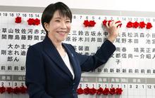 PM Jepang Ungkap Pengalaman Unik dengan Kecoak di Rumah Dinas