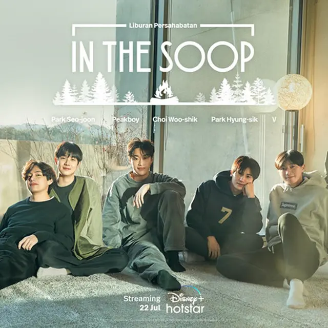 In The Soop: Friencation akan menghadirkan V BTS, Choi Woo Sik, Peakboy, Park Hyung Sik, dan Park Seo Joon