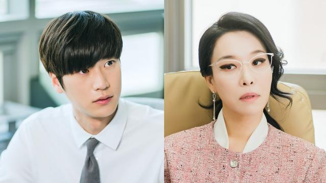 At A Distance Spring Is Green. (KBS via Soompi)