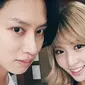 Kim Heechul Super Junior - Momo Twice (Koreaboo)