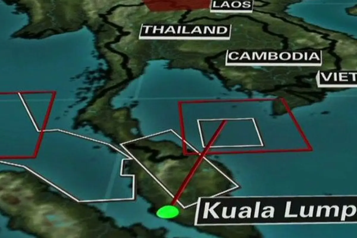 Pencarian Pesawat MH370