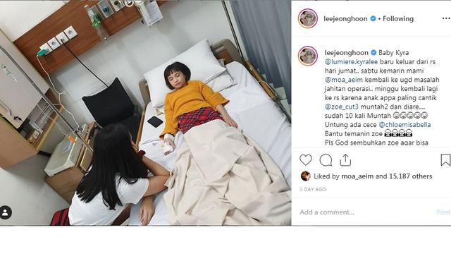 Lee Jeong Hoon (Foto: Instagram/@leejeonghoon)