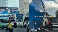 Viral Bus Zig-zag di Bandar Lampung Bikin Warga Takut