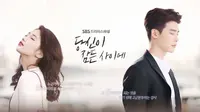 While You Were Sleeping, drama yang diperankan Lee Jong Suk dan Suzy (Naver)