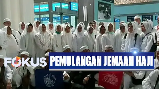 Evaluasi itu terkait beberapa pelanggaran dari segi pelayanan haji khusus selama pelaksanaan ibadah haji khusus tahun ini.