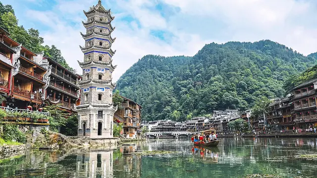 Fenghuang