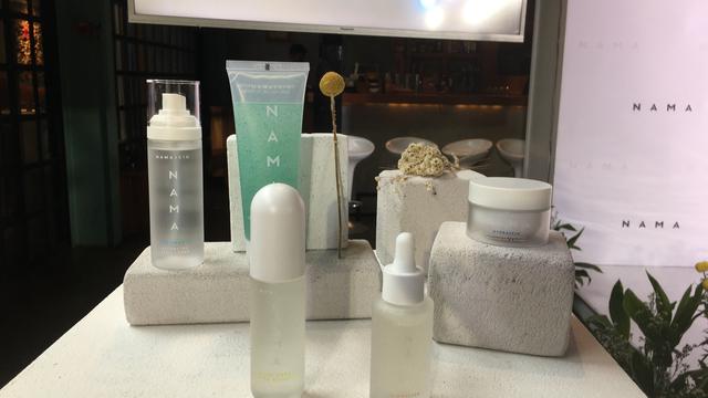 NAMA Beauty