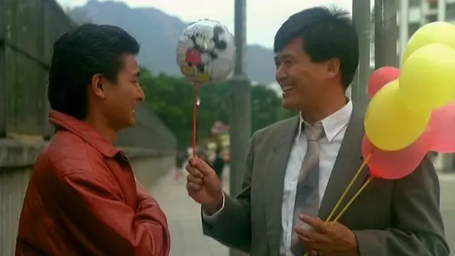 God of Gamblers (1989)