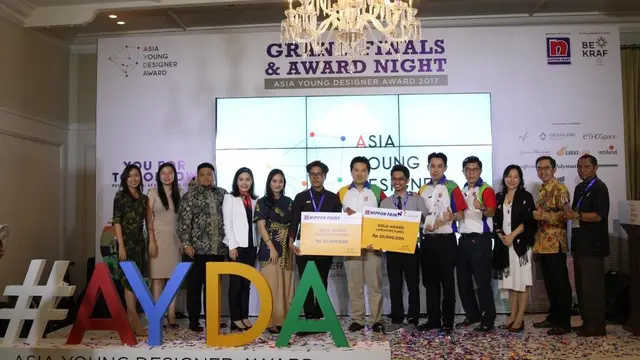 Asia Young Designer Award 2017