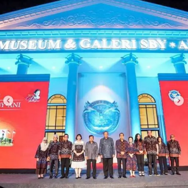 Anies Baswedan Berkunjung ke Museum dan Galeri SBY-Ani di Pacitan, Apa Saja Koleksinya?