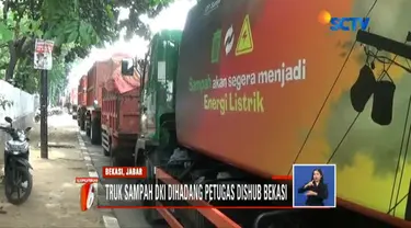 Pemprov DKI akan segera bertemu pihak Pemkot Bekasi untuk membahas permintaan dana sebesar Rp 2 triliun dalam pengelolaan sampah di Bantar Gebang itu.