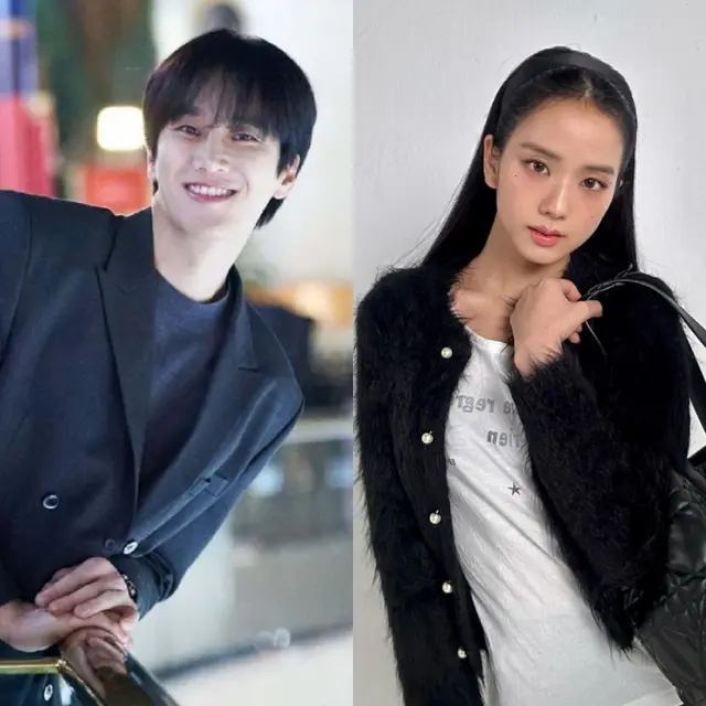Ahn Bo Hyun dan Jisoo