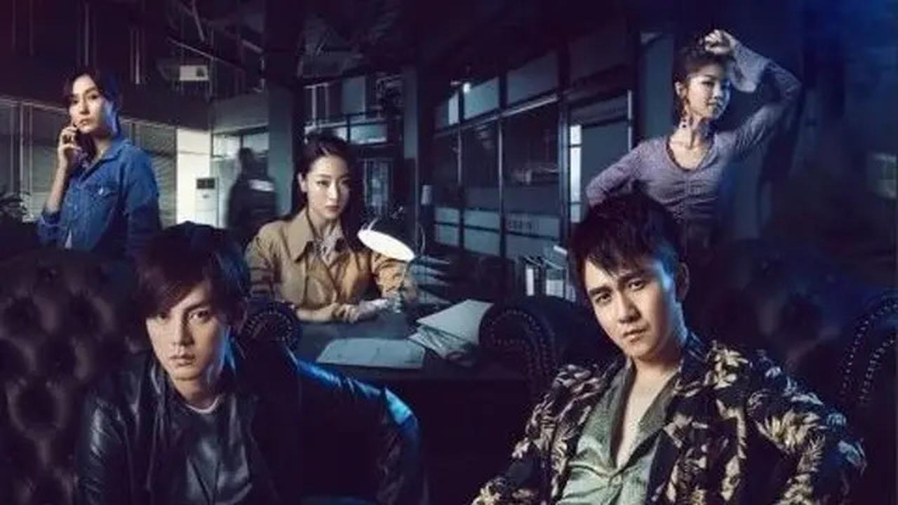 20 Rekomendasi Drama China Terbaru tentang Detektif yang Bakal Seru dari Awal Hingga Akhir