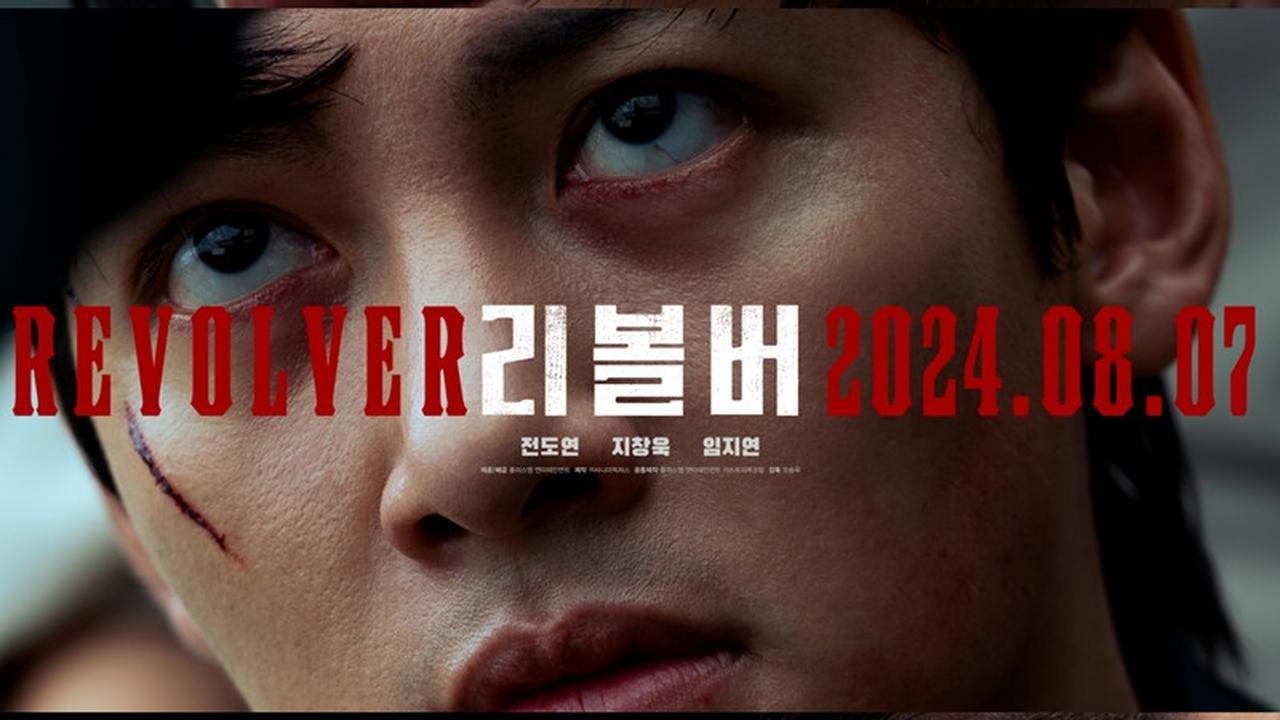 5 Aktris Film Korea yang Masuk Nominasi Baeksang Arts Awards ke-61, Siapa Favoritmu?