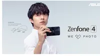 Undangan peluncuran Asus ZenFone 4 (Sumber: Phone Arena)